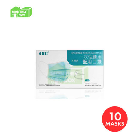 ENI Disposable Medical Face Mask